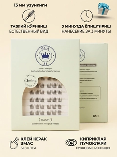 Черное стекло