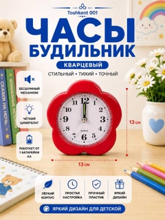Черное стекло