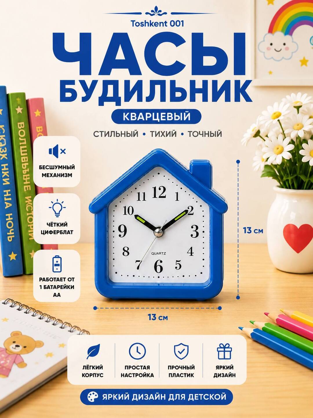 Приглушённый хаки