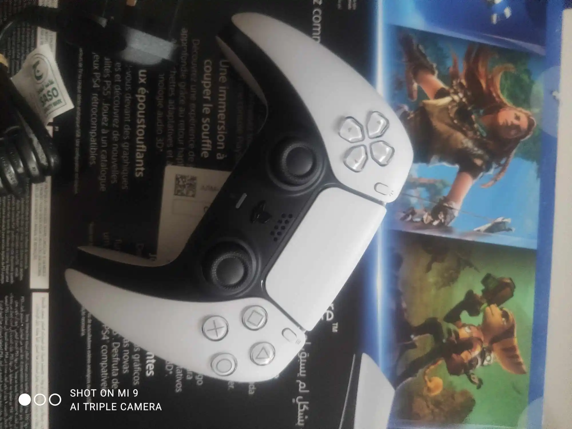 Sony PlayStation 5 Slim Digital