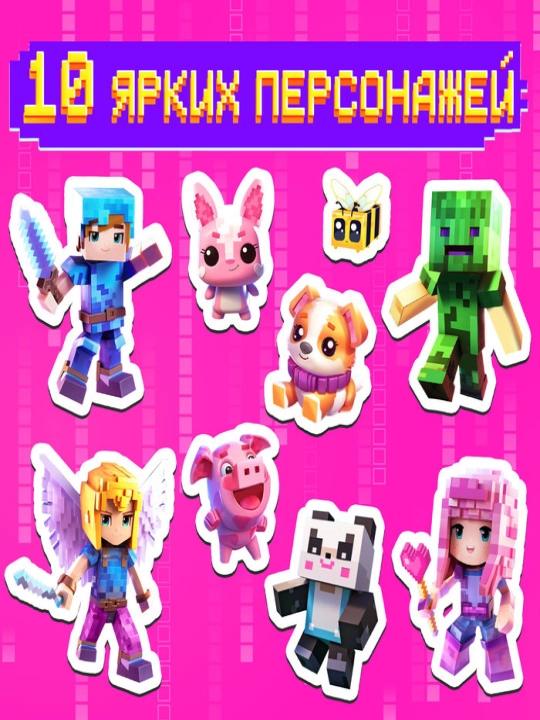 Магнитная игра - одевашки, кукла, в жестяной коробке
