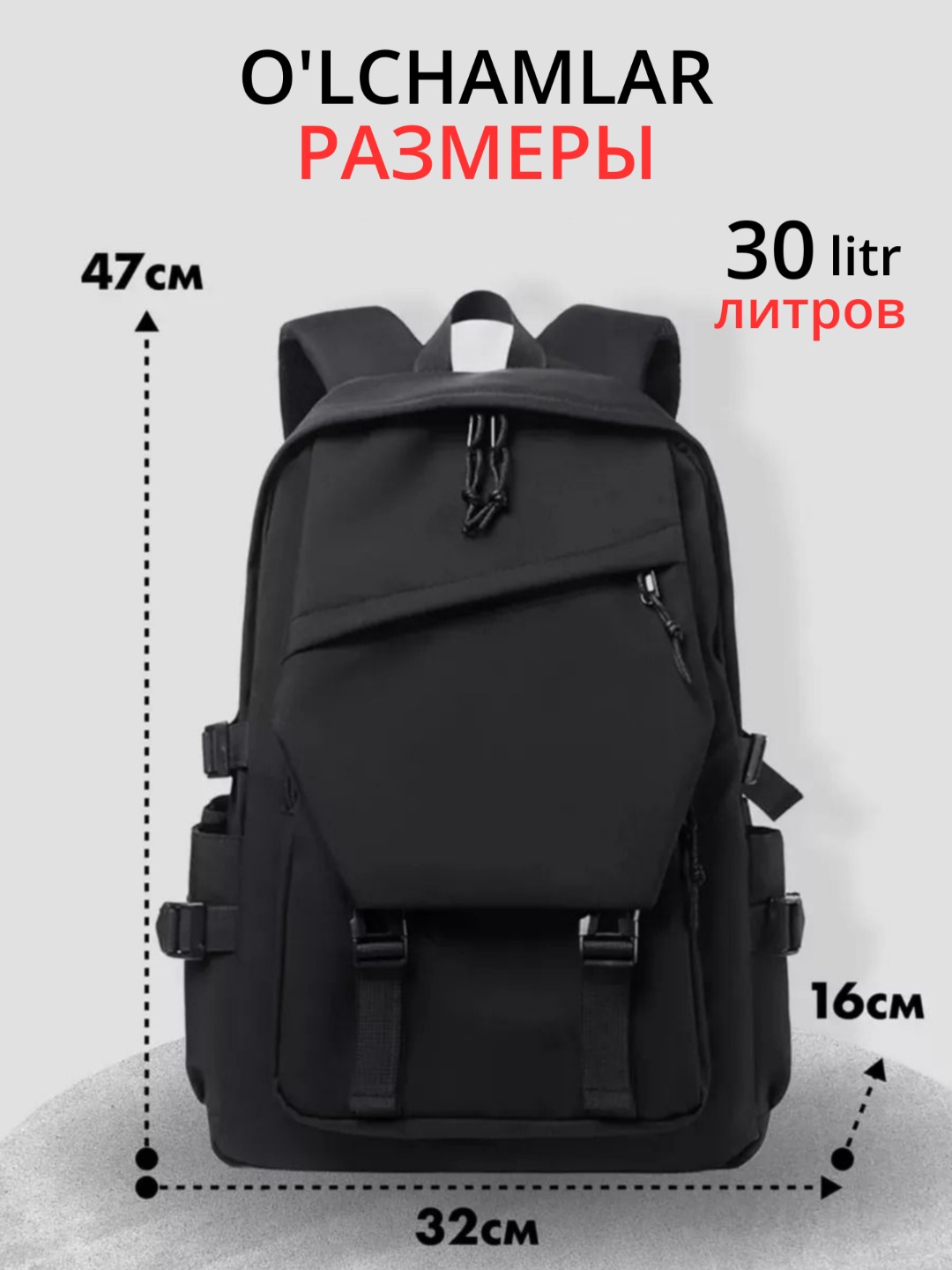 Рюкзак школьный, для ноутбука, с ортопедической спинкой, городской, с USB, портфель