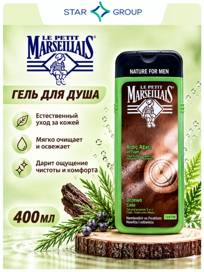 Erkaklar uchun gel-shampun Le Petit Marseillais 400 ml - 