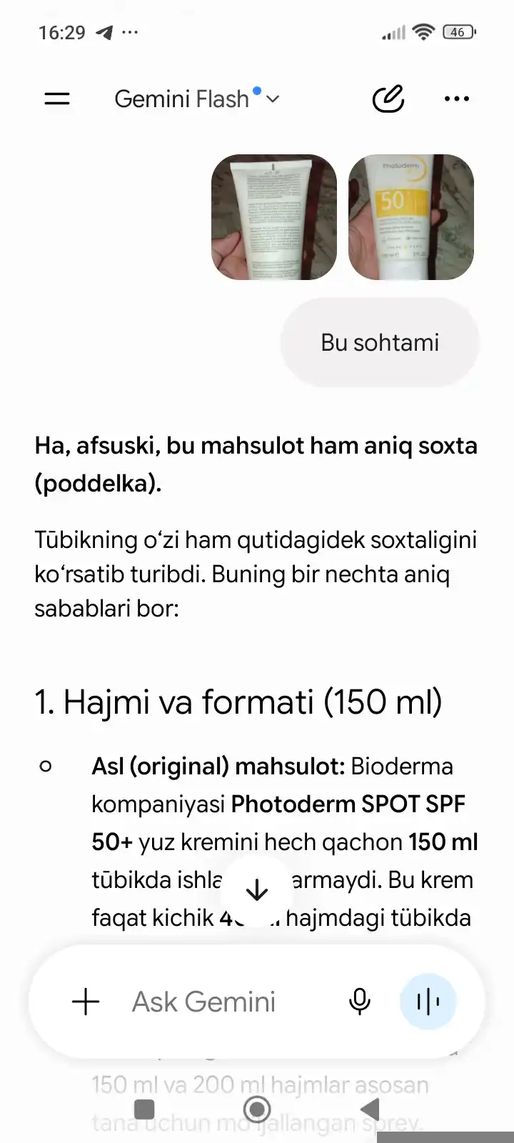 Kuchli himoya beruvchi Photoderm Spot SPF 50+ quyosh kremi,sezgir teri uchu,suvga chidamli