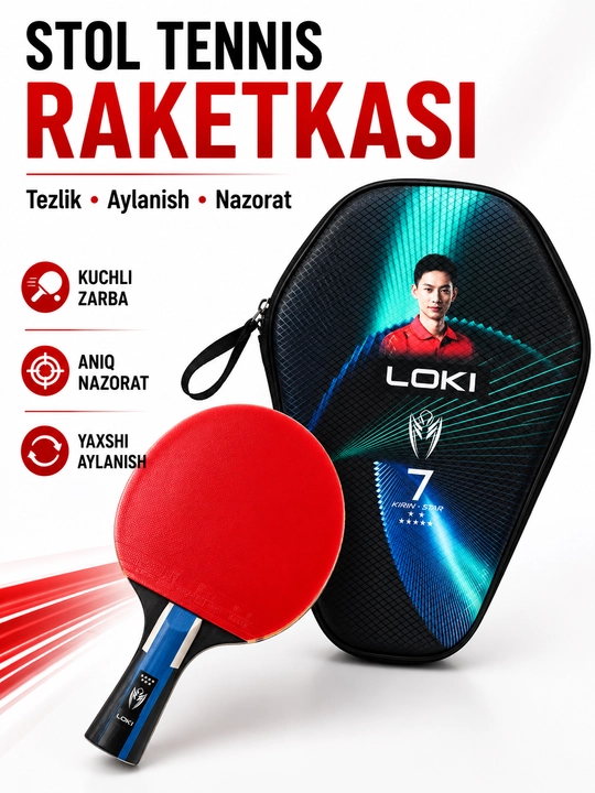 Ракетка для настольного тенниса LOKI, уровни от 2 до 7, с защитным чехлом