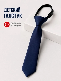 Индиго
