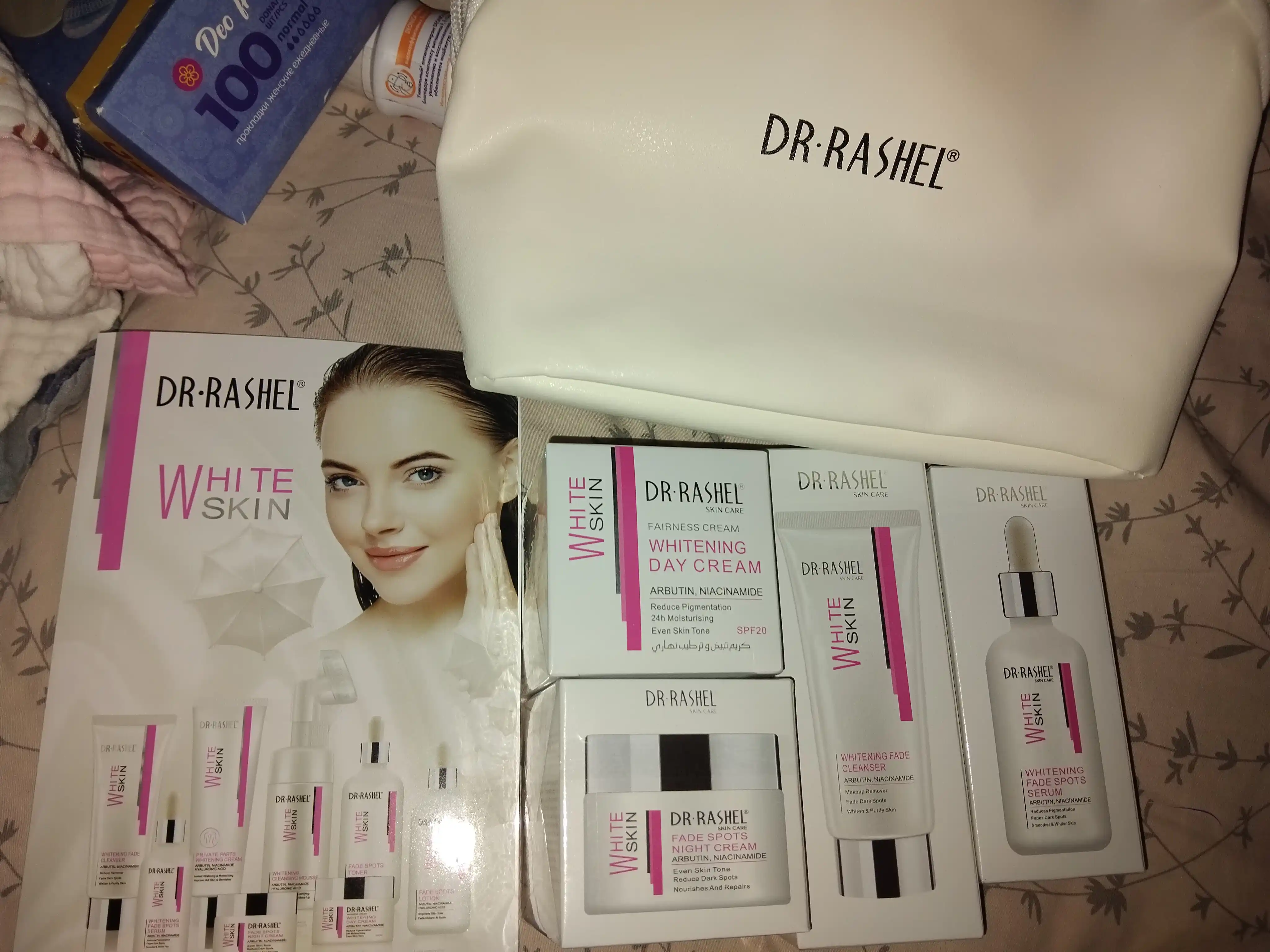 Подарочный набор косметики для ухода за лицом и телом Dr. Rashel, комплексный уход