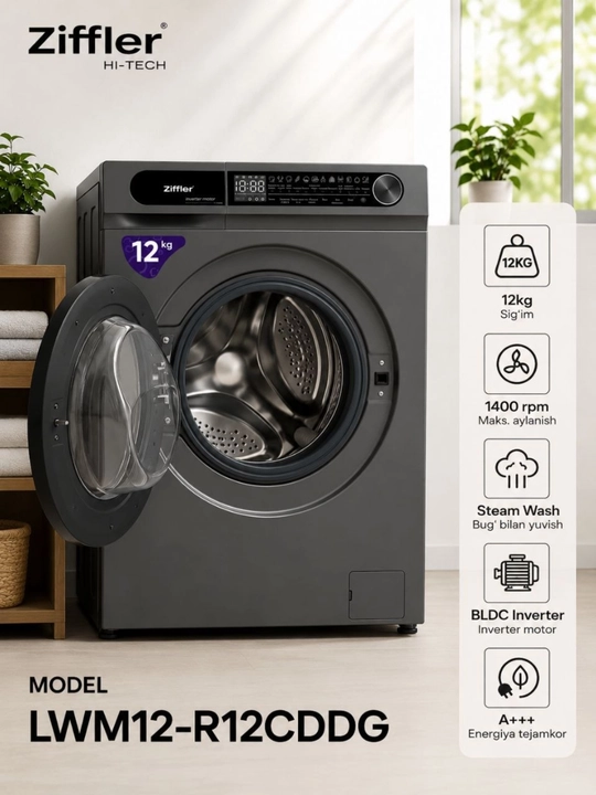 ZIFFLER LWM12-R12CDDG - для стирки больших объемов белья с нагрузочной емкостью 12 кг