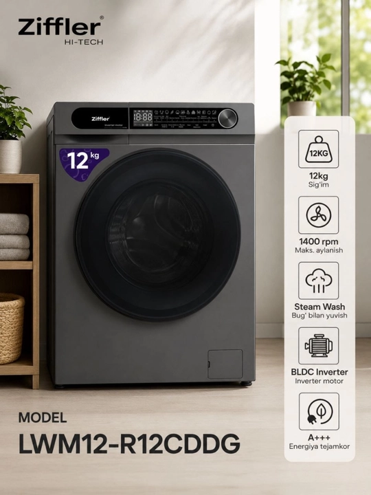 ZIFFLER LWM12-R12CDDG - для стирки больших объемов белья с нагрузочной емкостью 12 кг