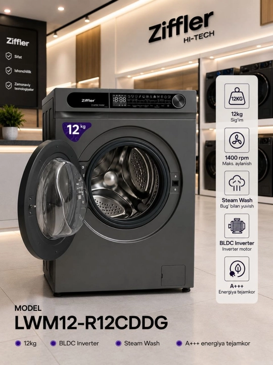 ZIFFLER LWM12-R12CDDG - для стирки больших объемов белья с нагрузочной емкостью 12 кг - 