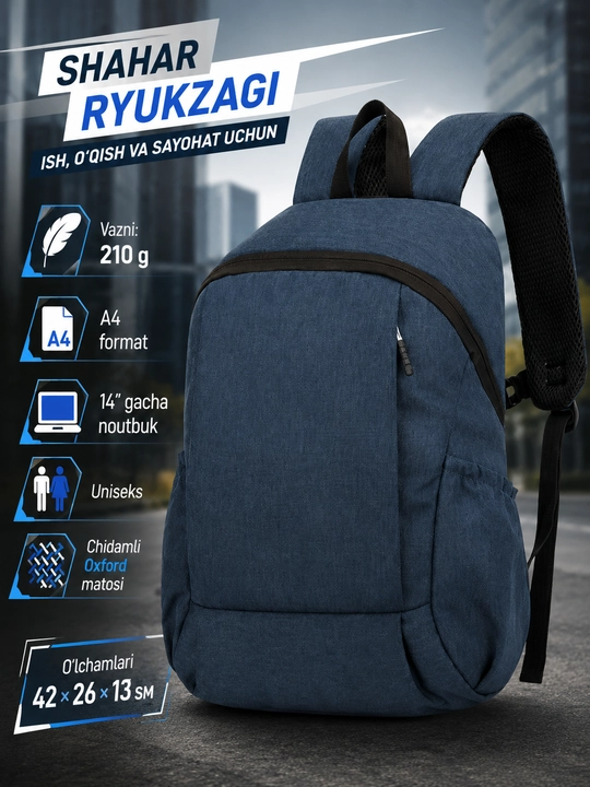 Рюкзак городской NEOBAG, мужской и женский, для ноутбука 14″, A4, ткань Oxford