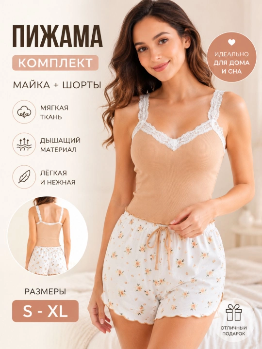 Ayollar pijamasi shortikli, uy uchun kiyim komplekti 