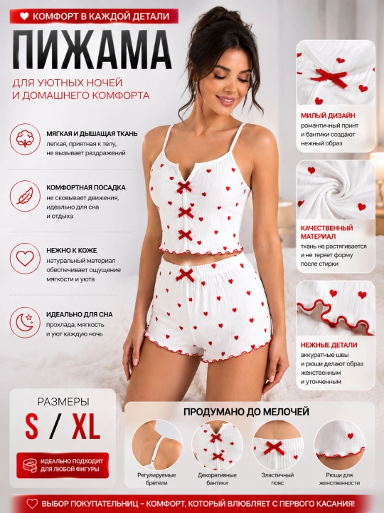 Ayollar pijamasi shortikli, uy uchun kiyim komplekti 
