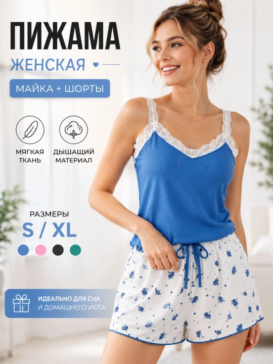 Ayollar pijamasi shortikli, uy uchun kiyim komplekti 