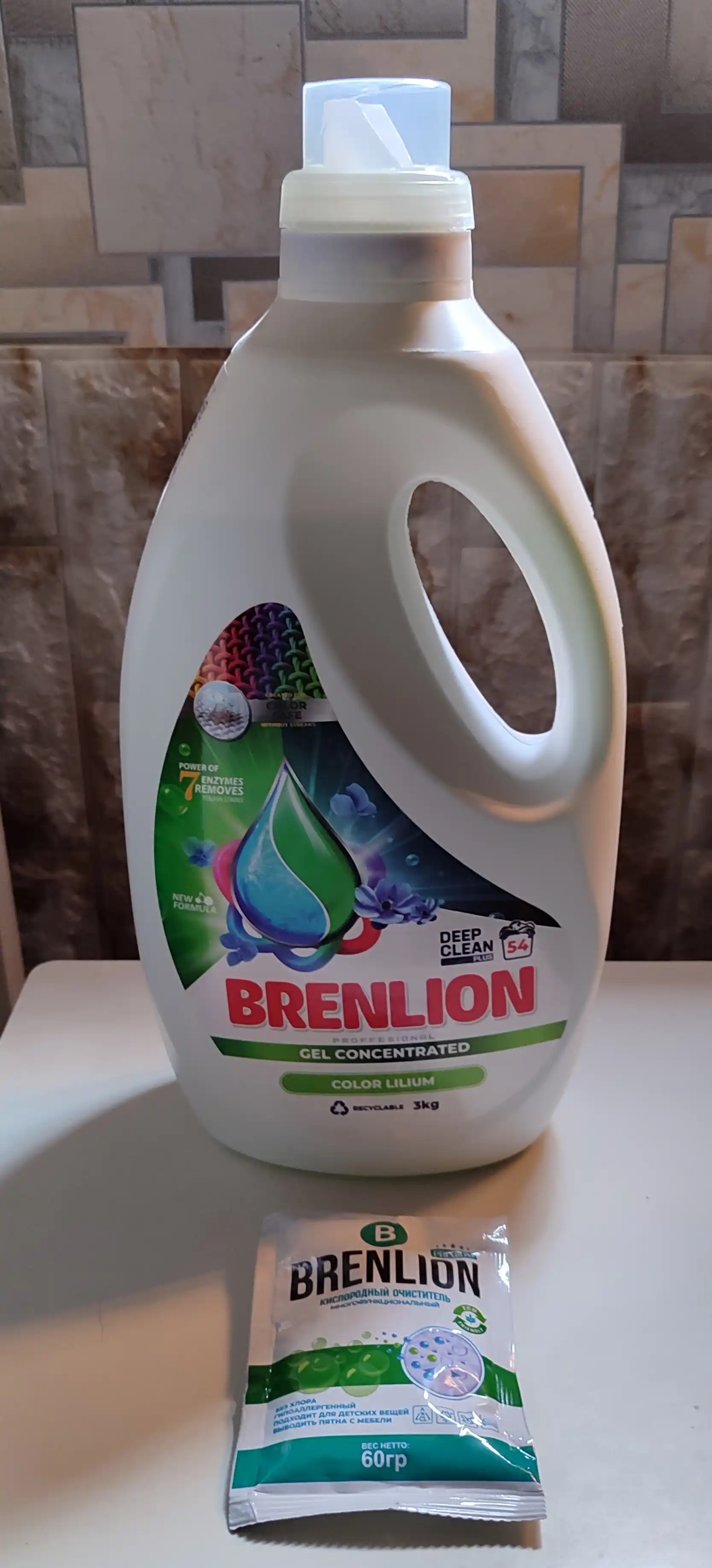 Гель для стирки автомат BRENLION жидкий стиральный порошок