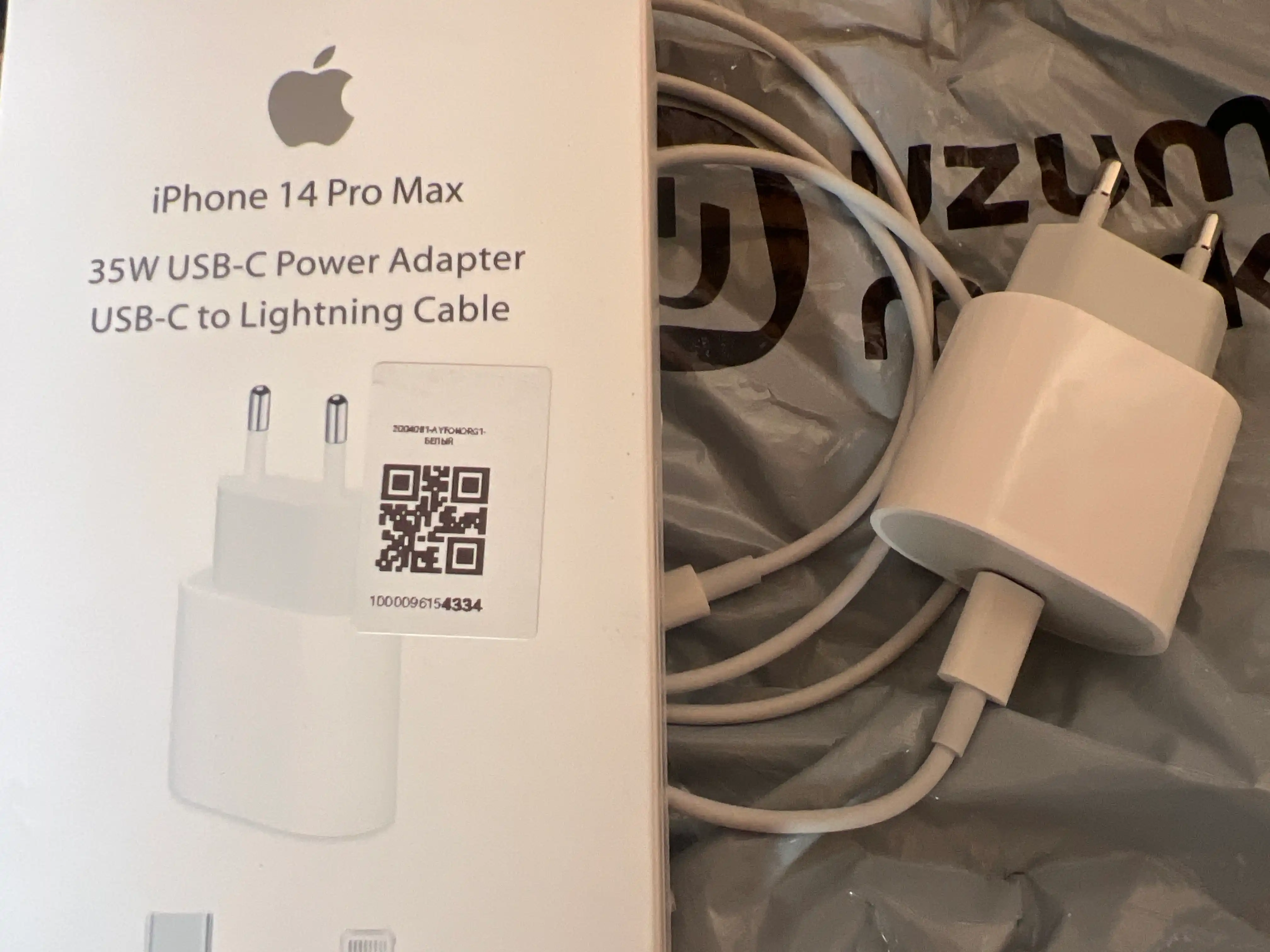 Зарядное устройство, адаптер питания 20 Вт, USB Type-C