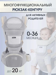 Серый