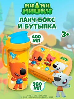 Оранжевый