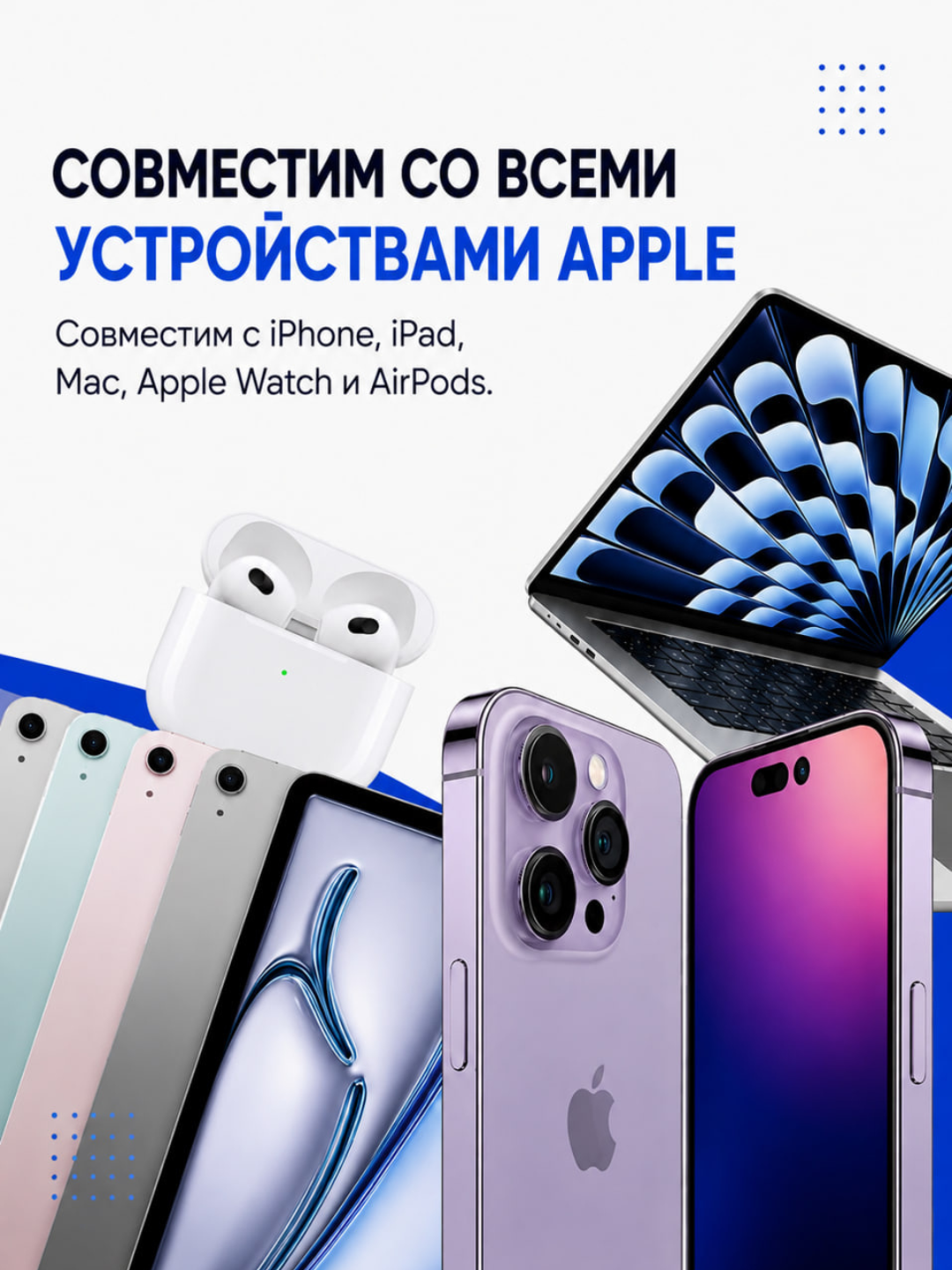 IPhone uchun zaryadchik, zaryadnik tez zaryadlovchi 20 W, Type-C to Lightning kabel bilan