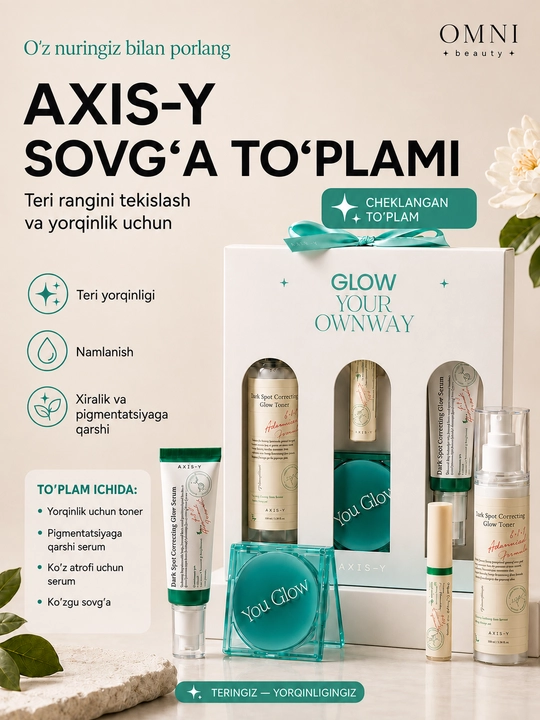 Набор для лица AXIS-Y Glow Trio - полноразмерный набор и мини-набор, Dark Spot Correcting