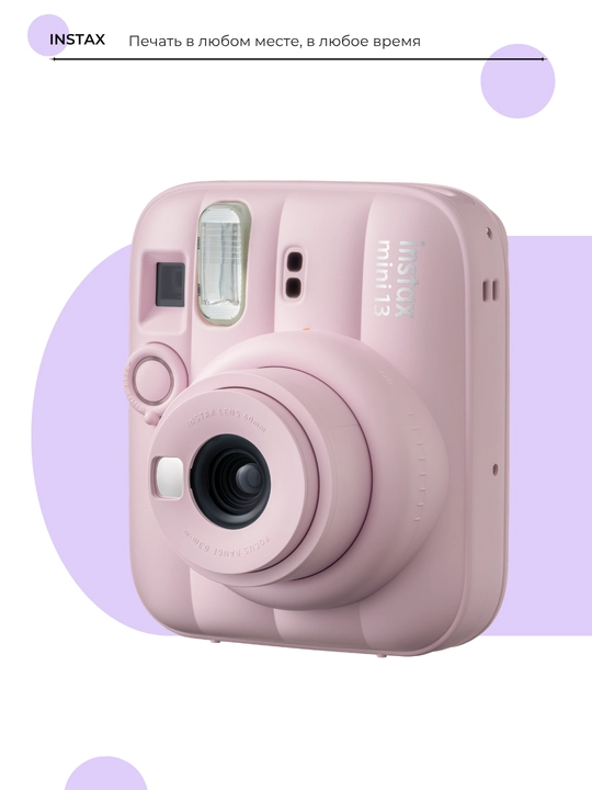 Fujifilm Instax Mini 13 tezkor surat chiqaruvchi fotoapparat, taymerli tezkor foto kamera - 