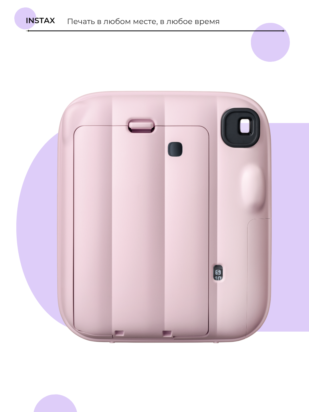 Fujifilm Instax Mini 13 tezkor surat chiqaruvchi fotoapparat, taymerli tezkor foto kamera