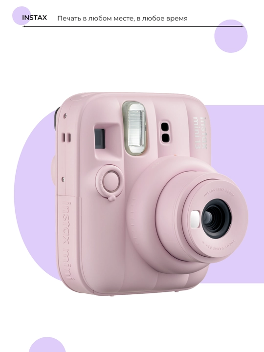 Fujifilm Instax Mini 13 tezkor surat chiqaruvchi fotoapparat, taymerli tezkor foto kamera
