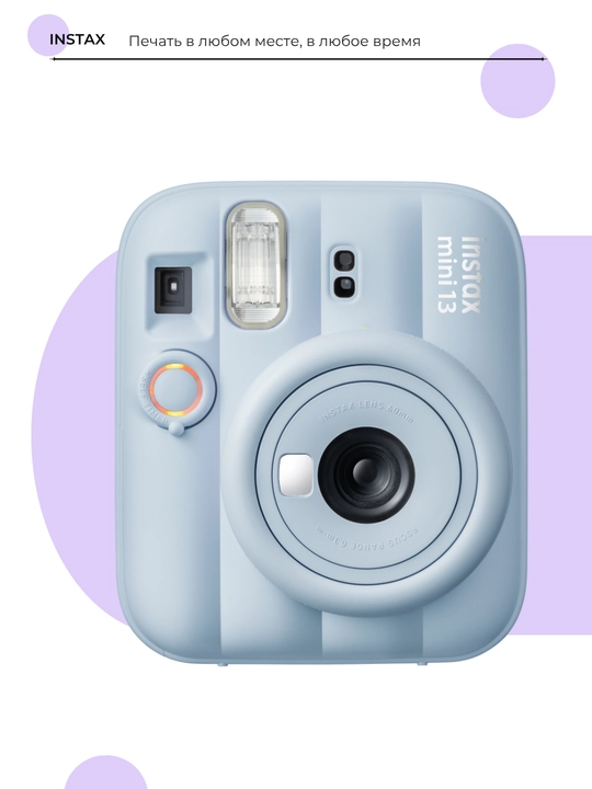 Fujifilm Instax Mini 13 tezkor surat chiqaruvchi fotoapparat, taymerli tezkor foto kamera