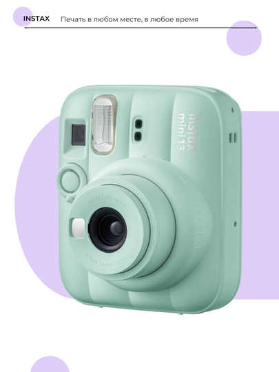 Fujifilm Instax Mini 13 tezkor surat chiqaruvchi fotoapparat, taymerli tezkor foto kamera - 