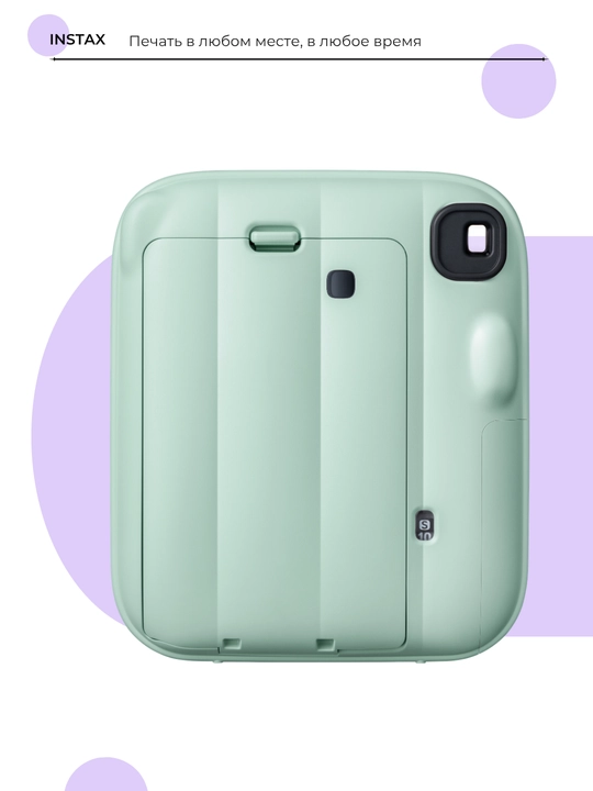 Fujifilm Instax Mini 13 tezkor surat chiqaruvchi fotoapparat, taymerli tezkor foto kamera