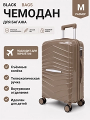 Карамельный