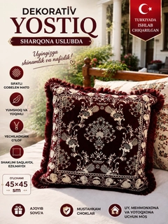 Bordo