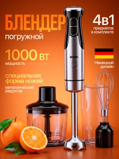 Qora shisha