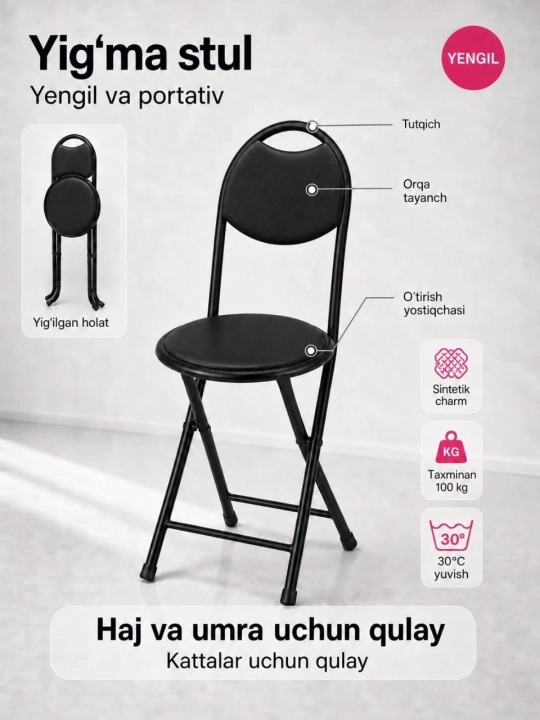 Buklanadigan stul-zinapoya, orqa suyanchiqli, metall
