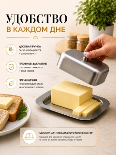 Серебряный