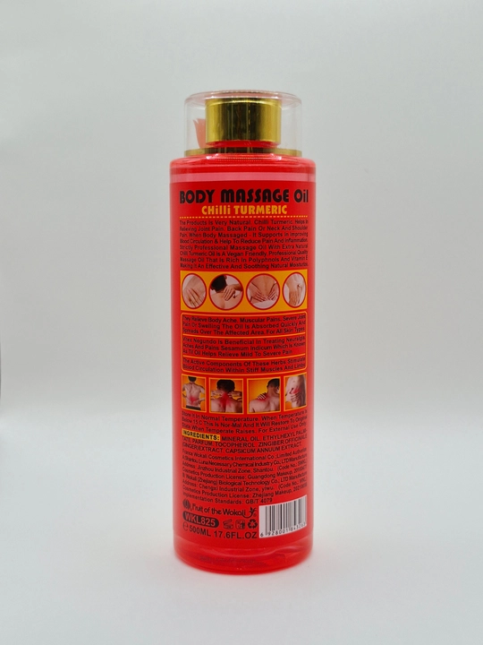 Fruit of the Wokali Hot Chilli Turmeric, 500 мл