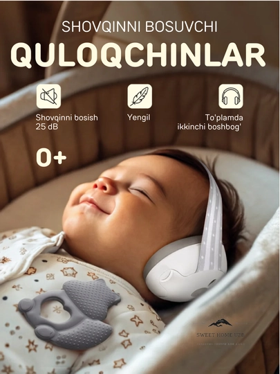 Shovqinga qarshi bolalar uchun quloqchin va uyqu uchun quloq tiqinlari - 