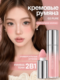 Конфетный