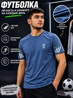 Havorang
