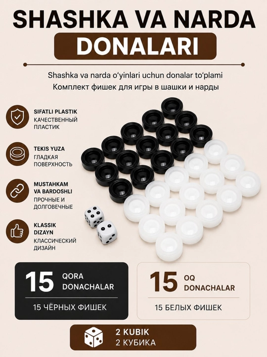 Nard va Shashka uchun to‘plam: 30 ta plastik fishka va 2 ta zar - 
