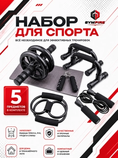 Черный