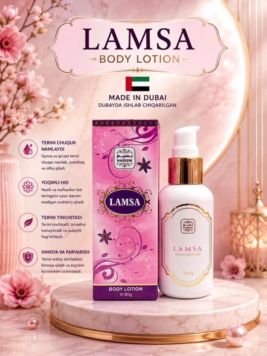Naseem Body Lotion 80g – Dubayda ishlab chiqarilgan namlovchi va xushbo'y badan losoni - 