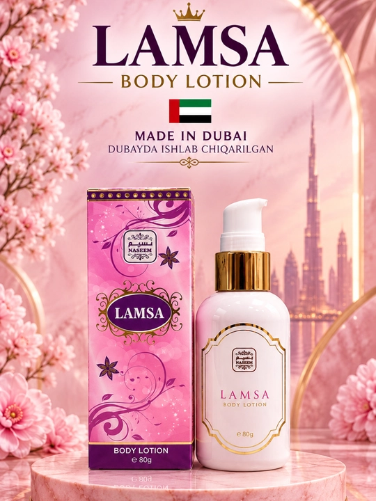 Naseem Body Lotion 80 г – увлажняющий парфюмированный лосьон для тела, произведено в Дубае