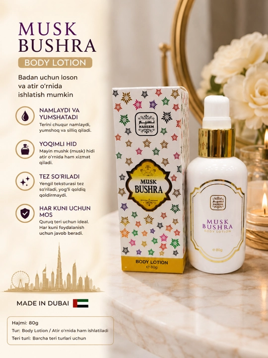 Naseem Body Lotion 80g – Dubayda ishlab chiqarilgan namlovchi va xushbo'y badan losoni