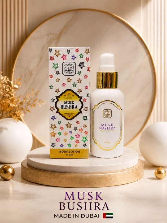 Naseem Body Lotion 80g – Dubayda ishlab chiqarilgan namlovchi va xushbo'y badan losoni - 