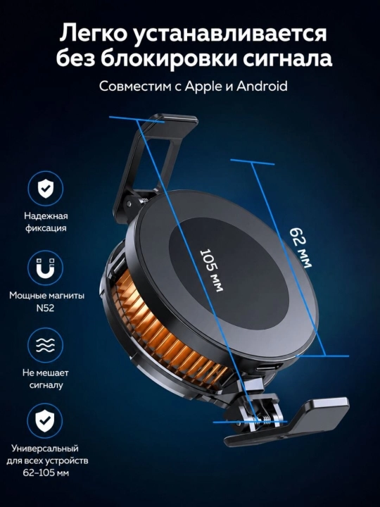 Memo CX07 smartfoni uchun shovqinsiz, RGB yoritgichli sovutgich, Telefon sovutgich