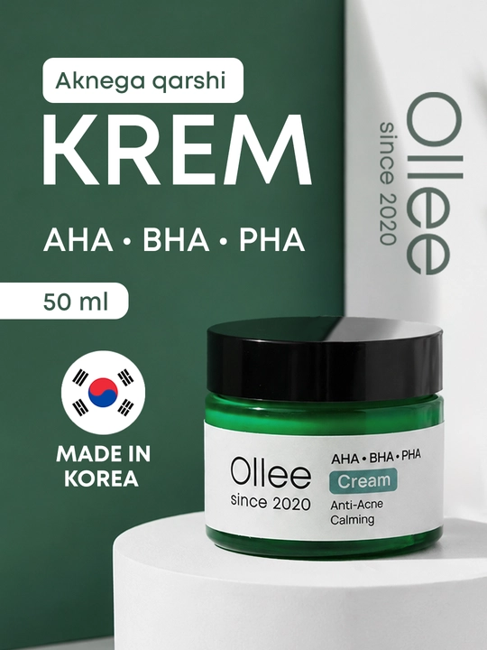 Крем для лица OLLEE от акне и высыпаний с кислотами AHA BHA PHA, 50 мл для проблемной кожи