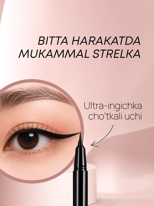 Подводка для глаз OLLEE Deep Black ультратонкая чёрная 0,5 мл для точных стрелок и макияжа