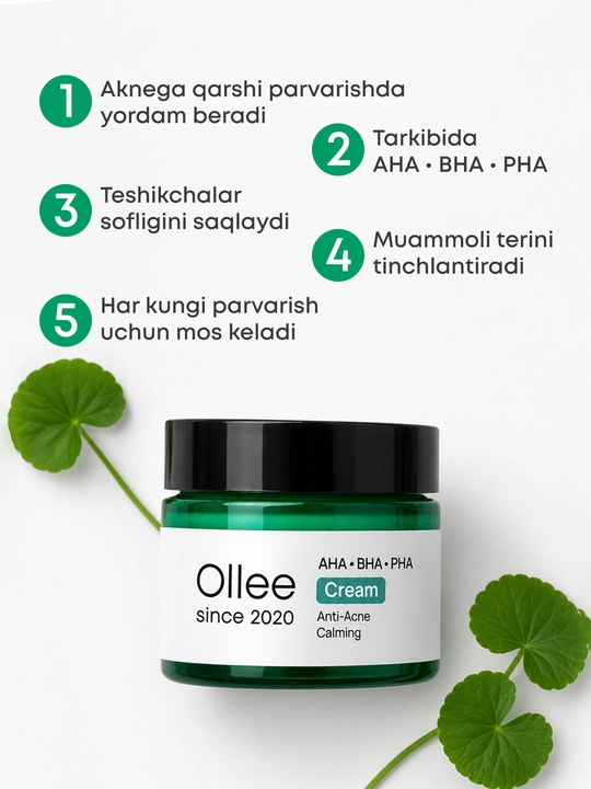 Крем для лица OLLEE от акне и высыпаний с кислотами AHA BHA PHA, 50 мл для проблемной кожи
