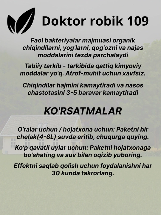 Doktor Robik 109 septiklar, chuqurlar va hovli, dala hojatxonalari uchun, 75g